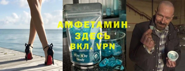 героин Абдулино