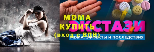 твердый Сафоново
