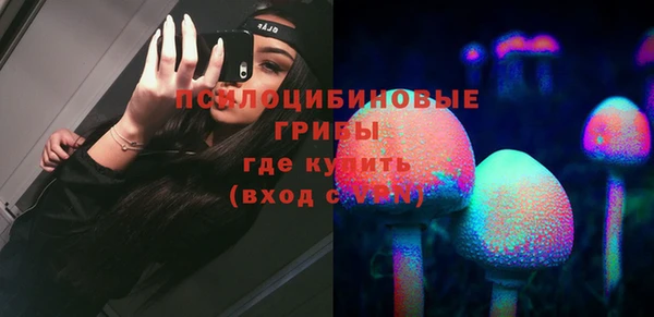 Альфа ПВП Абинск