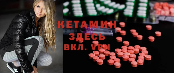 твердый Сафоново