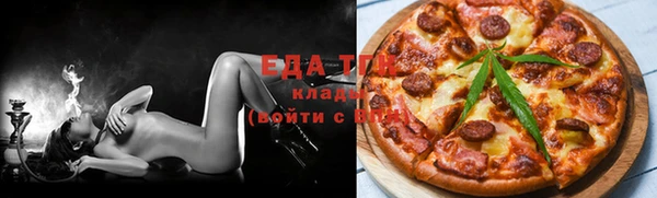твердый Сафоново