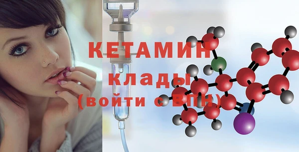 героин Абдулино