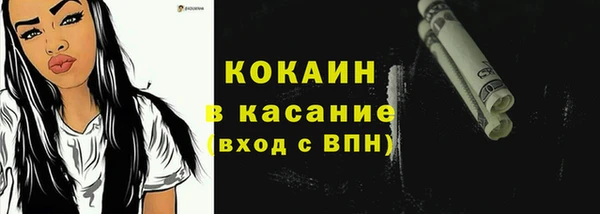 твердый Сафоново