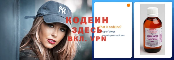 твердый Сафоново