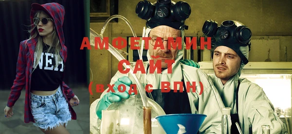твердый Сафоново