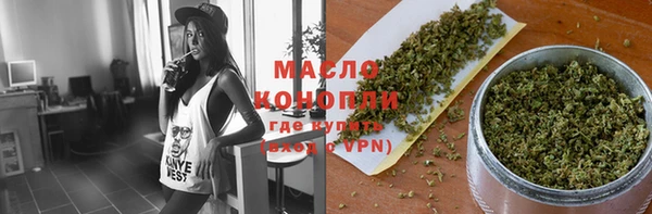 твердый Сафоново
