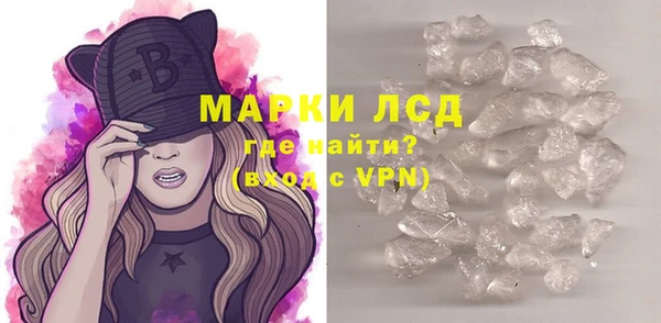 Альфа ПВП Абинск
