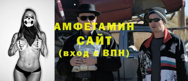 твердый Сафоново