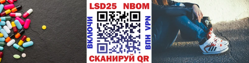 LSD-25 экстази кислота KRAKEN ТОР Весьегонск