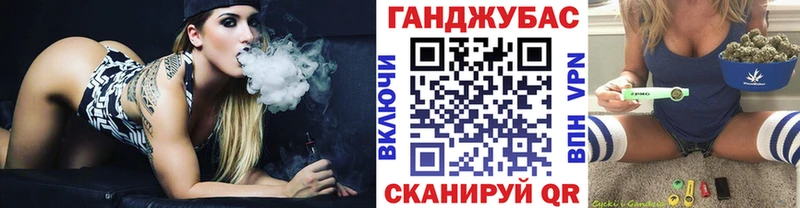 Бошки марихуана SATIVA & INDICA  где найти   omg зеркало  Весьегонск 